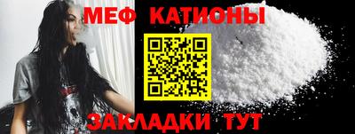амф Коломна