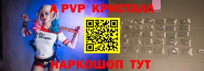 мефедрон мука Ковров