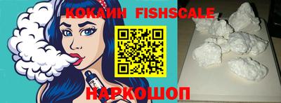 мефедрон мука Ковров