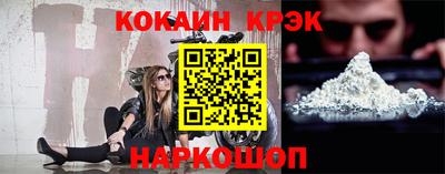 скорость mdpv Кизилюрт