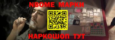скорость mdpv Кизилюрт