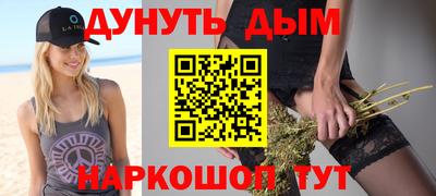 амфетамин Когалым
