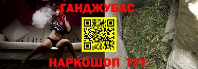 мефедрон мука Ковров