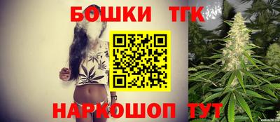 мефедрон мука Ковров
