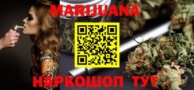 бутик Кизляр