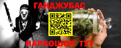 бутик Кизляр