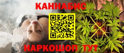 амфетамин Когалым