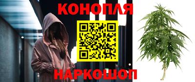первитин Керчь