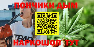 бутик Кизляр