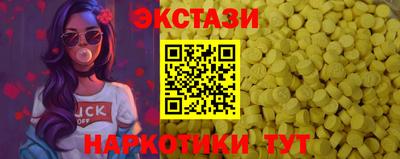 мефедрон мука Ковров