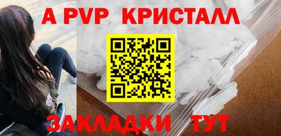 скорость mdpv Кизилюрт