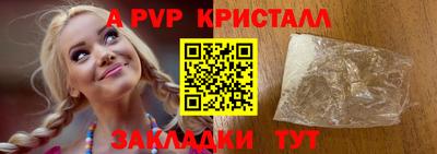 амфетамин Когалым