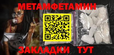 амф Коломна