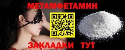 амф Коломна