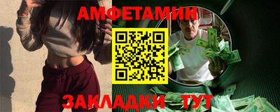 бутик Кизляр