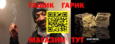 амфетамин Когалым
