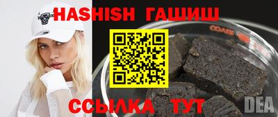 мефедрон мука Ковров