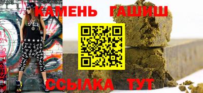 амфетамин Когалым