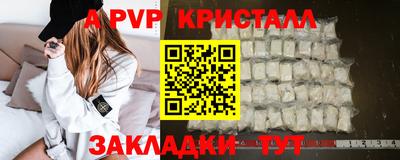 скорость mdpv Кизилюрт
