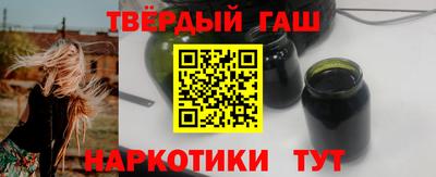 бутик Кизляр