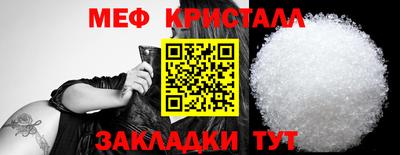 амф Коломна