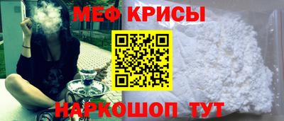 амф Коломна