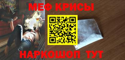 бутик Кизляр